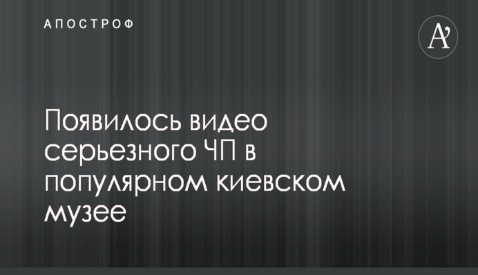 Кличко рассказал, сколько Киев сэкономит благодаря контролю энергопотребления в школах и детсадах