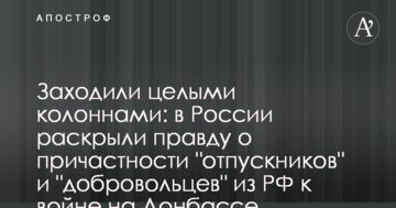 ​Международные табачные корпорации попробуют остановить выход ЛТФ на IPO - СМИ