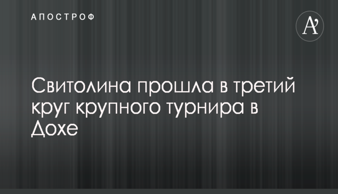 ​Громадський діяч звинуватив Саакашвілі у політичному маразмі