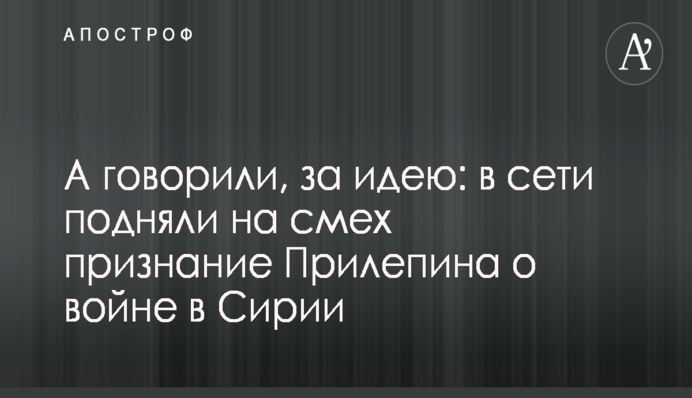 Крупный застройщик Киева заявил о переходе на новые стандарты строительства