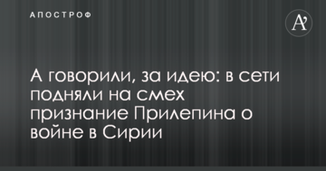Крупный застройщик Киева заявил о переходе на новые стандарты строительства
