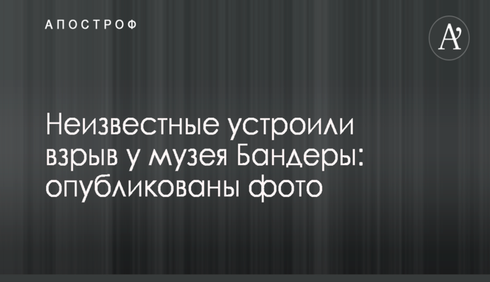 Гройсман поддержал проект BeSmart главы Одесской ОГА Степанова