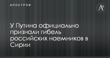​Не пытался "разыгрывать цирк": блогер указал на важные моменты с Трухановым на суде