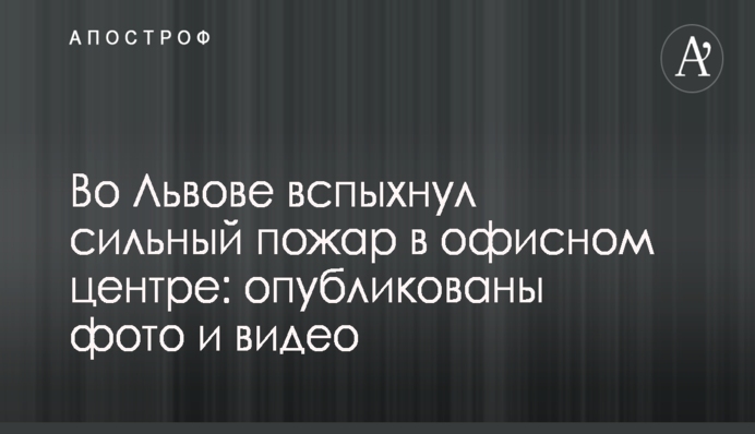 Рабинович высказался о невероятном соотношении в Украине зарплат и цен на продукты