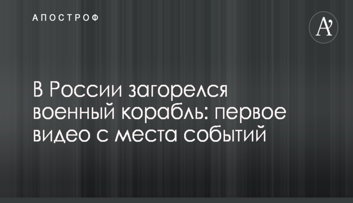 Эксперты назвал аферой законопроект Рыбалки о криптовалютах
