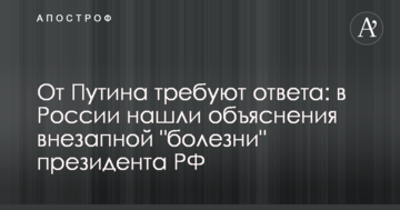 Експерт вказав на успіхи Кличка на посаді мера Києва