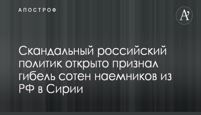 ​Политолог прогнозирует активное возбуждение дел в Украине за торговлю с Крымом
