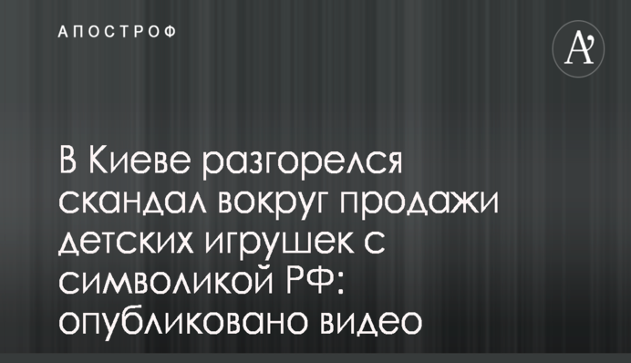 В ​НФ призвали БПП наладить совместную работу в области медицины