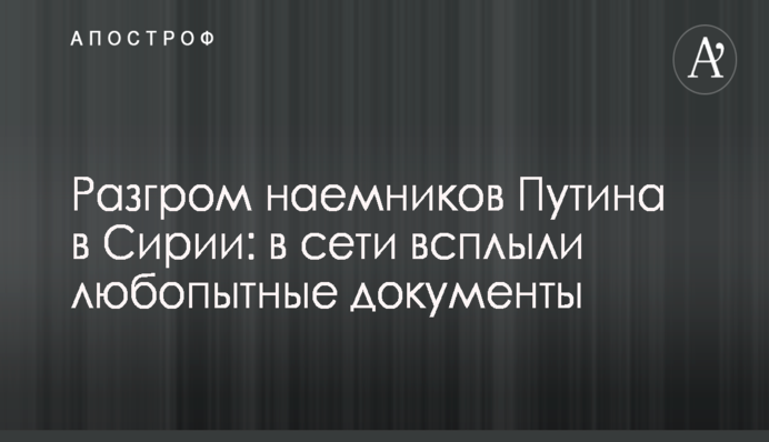 ​Кличко подякував Німеччині за позицію щодо миротворців на Донбасі