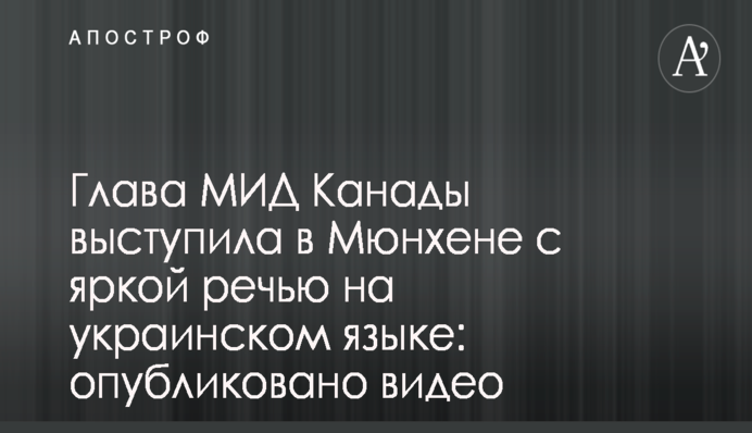 Олег Брындак уверен, что 