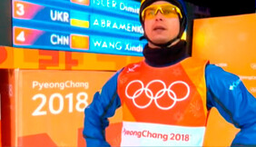 Как украинец Абраменко выиграл Олимпиаду: хроника финала в акробатике