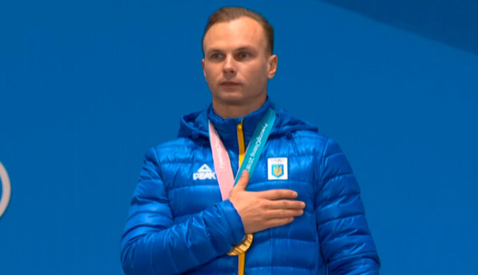 Украинец Абраменко награжден олимпийским "золотом": опубликованы фото