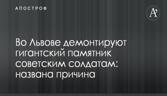 ​Адвокат заявил о снятии визовых санкций США против Иванющенко
