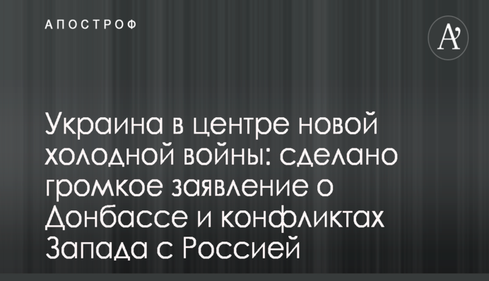 ​Мешала украсть деньги: СМИ назвали причины увольнения Виктории Луценко с поста главы 
