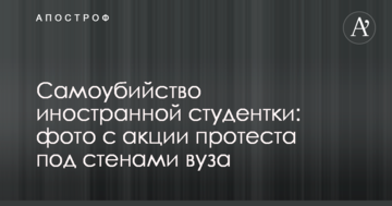 Кличку вдалося об'єднати різні партії в столиці для досягнення реальних цілей - експерт
