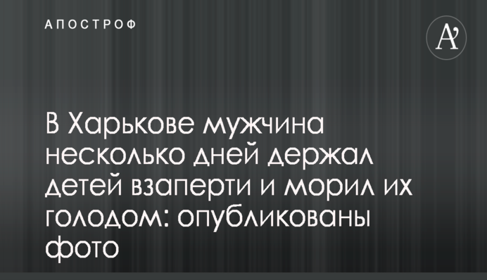 ​Бюджет получил втрое больше средств от экспорта металлолома – Галасюк