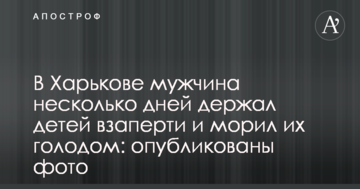 ​Львовские шахтеры потребовали прекратить закупки угля за границей