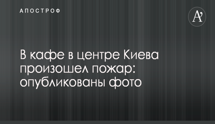 В України в рази менше часу на прийняття єврозаконів, ніж у інших країн - Дубневич