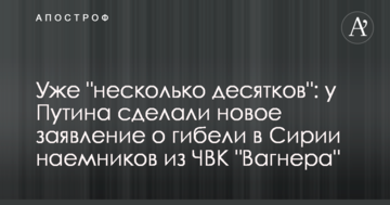 Два острови в Києві стануть рекреаційними зонами