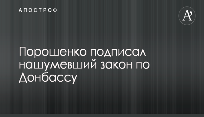 ГАСИ и BRDO будут совместно работать над модернизацией системы контроля и надзора в строительстве