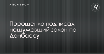 ГАСИ и BRDO будут совместно работать над модернизацией системы контроля и надзора в строительстве