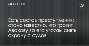 Кличко пообіцяв проаналізувати резерви для ефективнішого використання активів столиці