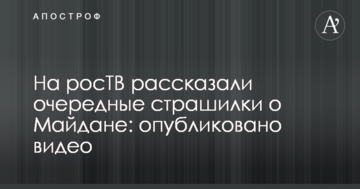 Світлична і Мінгареллі досягли домовленостей щодо розширення співпраці з ЄС