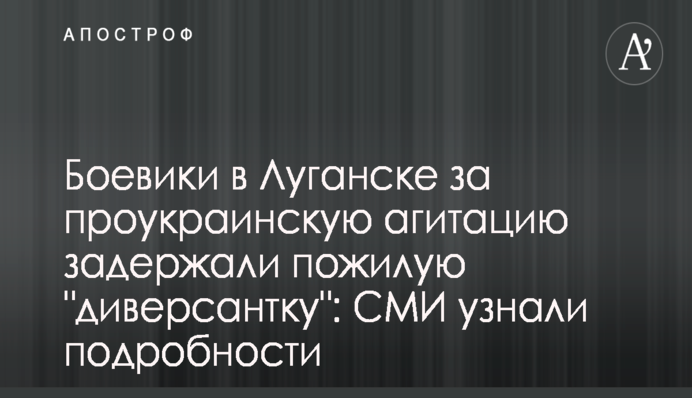 Одесский депутат раскритиковал заведенное НАБУ дело против Труханова