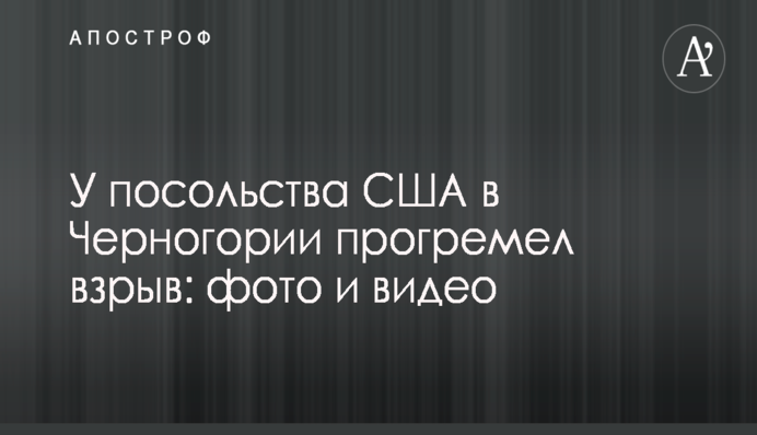 Минфин игнорирует аргументы НБУ и подставляет госбанки в лотерейный рынок - представительница АМКУ