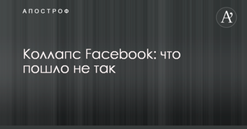 Компанія "Анвітрейд" закликає переходити на формульне ціноутворення при закупівлі нафтопродуктів