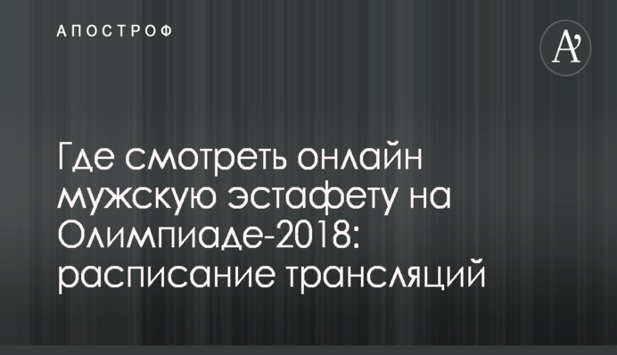 Глава Одесской ОГА обратился к Гройсману, чтобы остановить коррупцию в земельной сфере