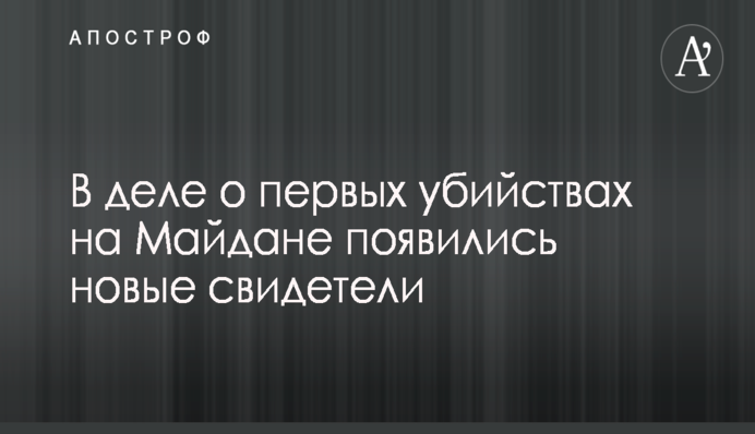 ​Войцицкая назвала приоритетным избавление Украины от зависимости от импорта угля из заграницы