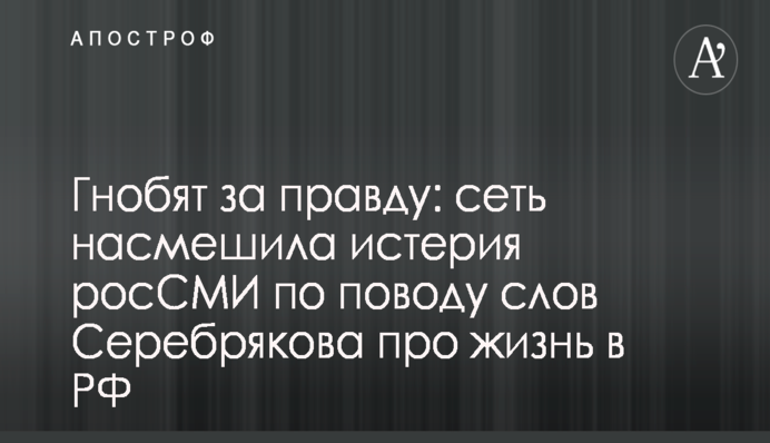 ​Глава Госгеонедр не признает вины за блокирование аукционов по нефтегазовым участкам