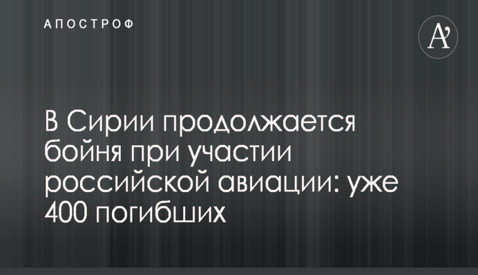 ​Ляшко представил промышленный пакет реформ