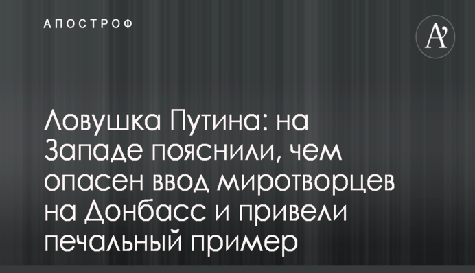 Норвегія встановила абсолютний рекорд в історії Олімпіад