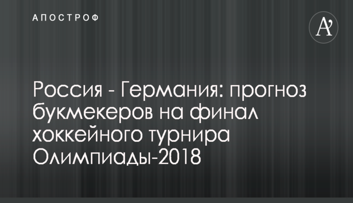 У мережі показали яскраве свідчення участі Росії у війні на Донбасі: опубліковано фото