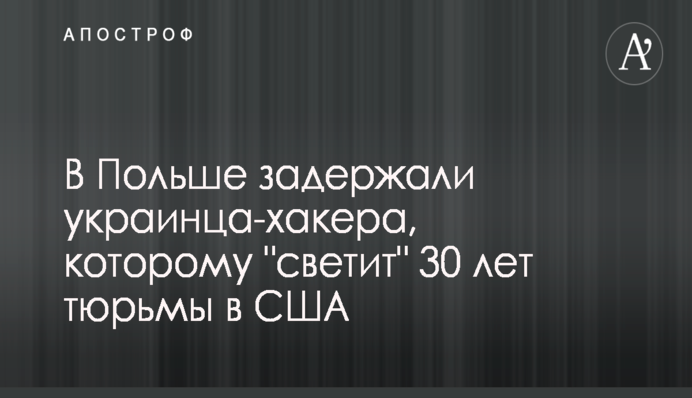 Владельцы МАФов не придерживаются честной конкуренции, чем уничтожают малый бизнес в Киеве - Кличко