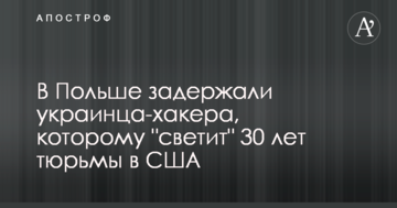 Власники МАФів не дотримуються чесної конкуренції, що нищить малий бізнес столиці - Кличко