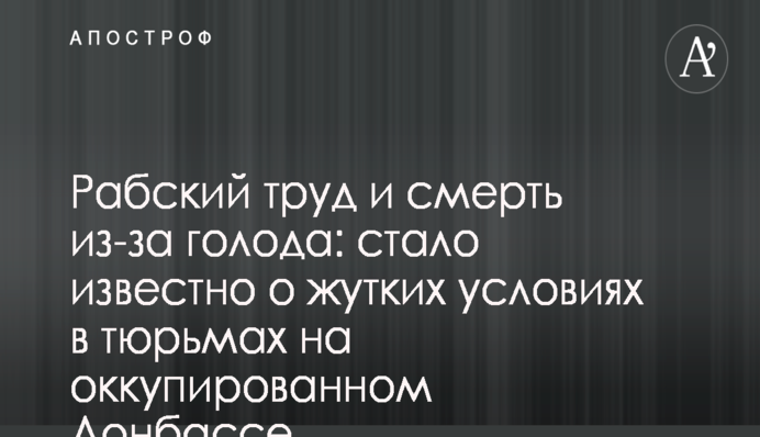 Известный российский блогер рассказал, как меняет в себе 
