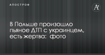 ​Отказа от коррупции хватило бы, чтобы не привлекать средства МВФ – Тарута