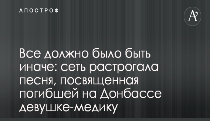 Агропромышленность может полностью снять потребность в импорте газа - Косюк