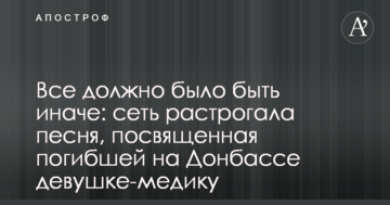 ​Агропромисловість може повністю зняти потребу в імпорті газу – Косюк
