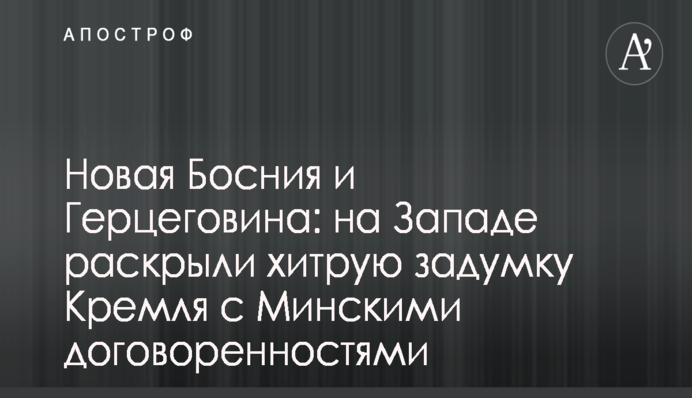 Региональные лидеры и бизнес поддержали альтернативный законопроект о внутренних водных путях