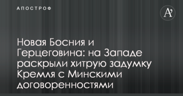 Региональные лидеры и бизнес поддержали альтернативный законопроект о внутренних водных путях