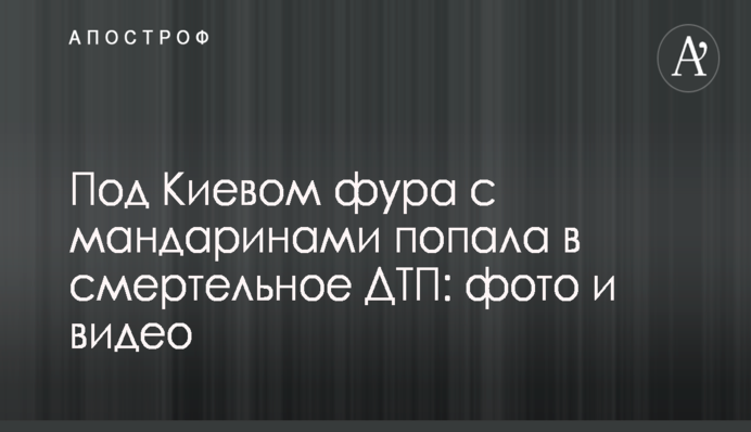 ​Рабинович призвал восстановить Амосову на посту ректора НМУ и пригрозил блокировкой Минздрава