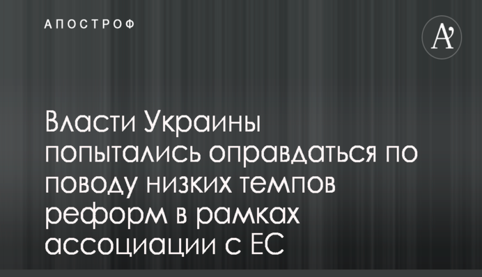 ​СМИ рассказали, как ветеранам АТО мешают вести бизнес под Киевом