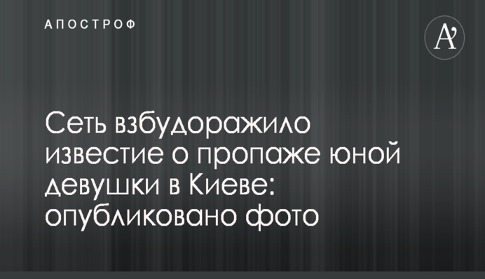 ​Тимошенко призывает парламент принять закон, защищающий украинскую ГТС