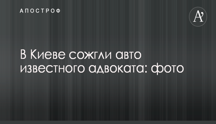 Вице-премьер Кистион и глава Минэнерго Насалик игнорируют возможность для замены российского угля украинским – политолог
