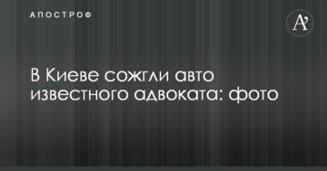 Вице-премьер Кистион и глава Минэнерго Насалик игнорируют возможность для замены российского угля украинским – политолог