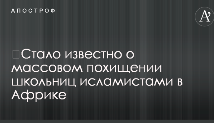 Нардеп Дубневич закликав скасувати мораторій на контроль за безпекою руху